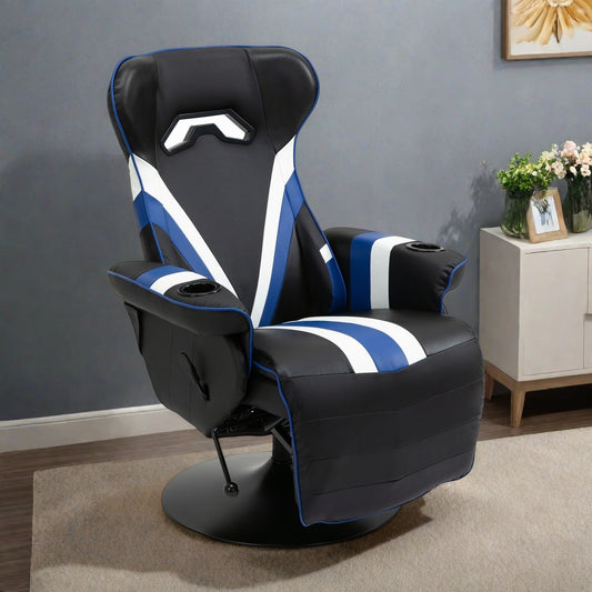 PVC Armless Gaming Recliner Chair with Footrest, Cup Holders, and Diamond Stitching